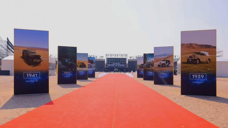 纵横G700迪拜全球上市:中国豪华越野以全球标准重塑市场格局 纵横G700迪拜全球上市:中国豪华越野以全球标准重塑市场格局