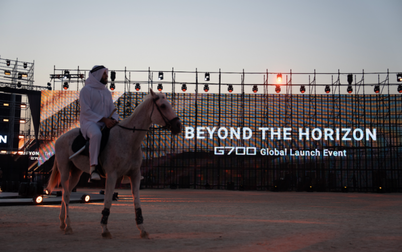 纵横G700迪拜上市:中国豪华越野的全球奢享宣言 纵横G700迪拜上市:中国豪华越野的全球奢享宣言