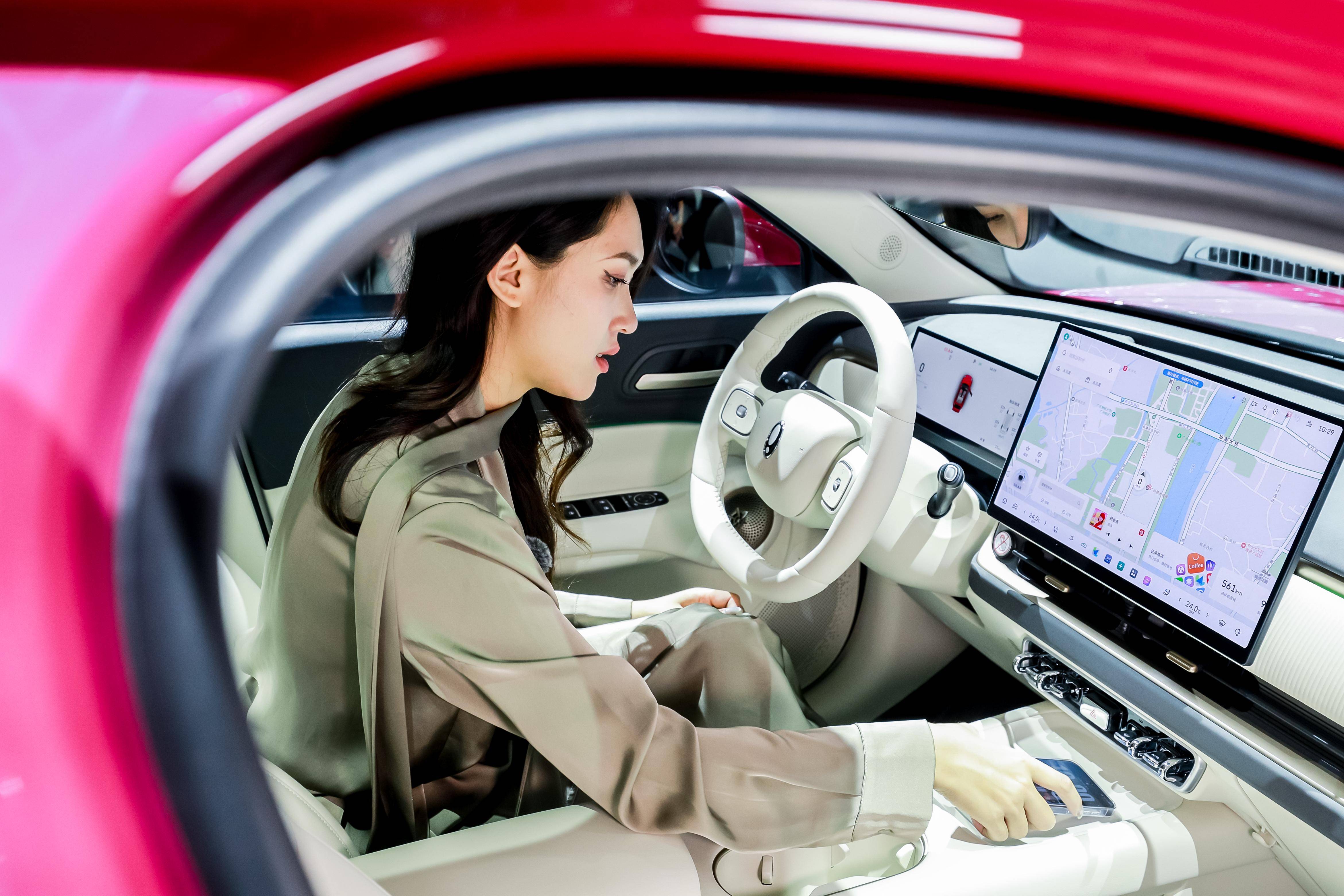 预售权益加码升级！欧拉5亮相广州车展，与Z世代年轻人共赴热爱