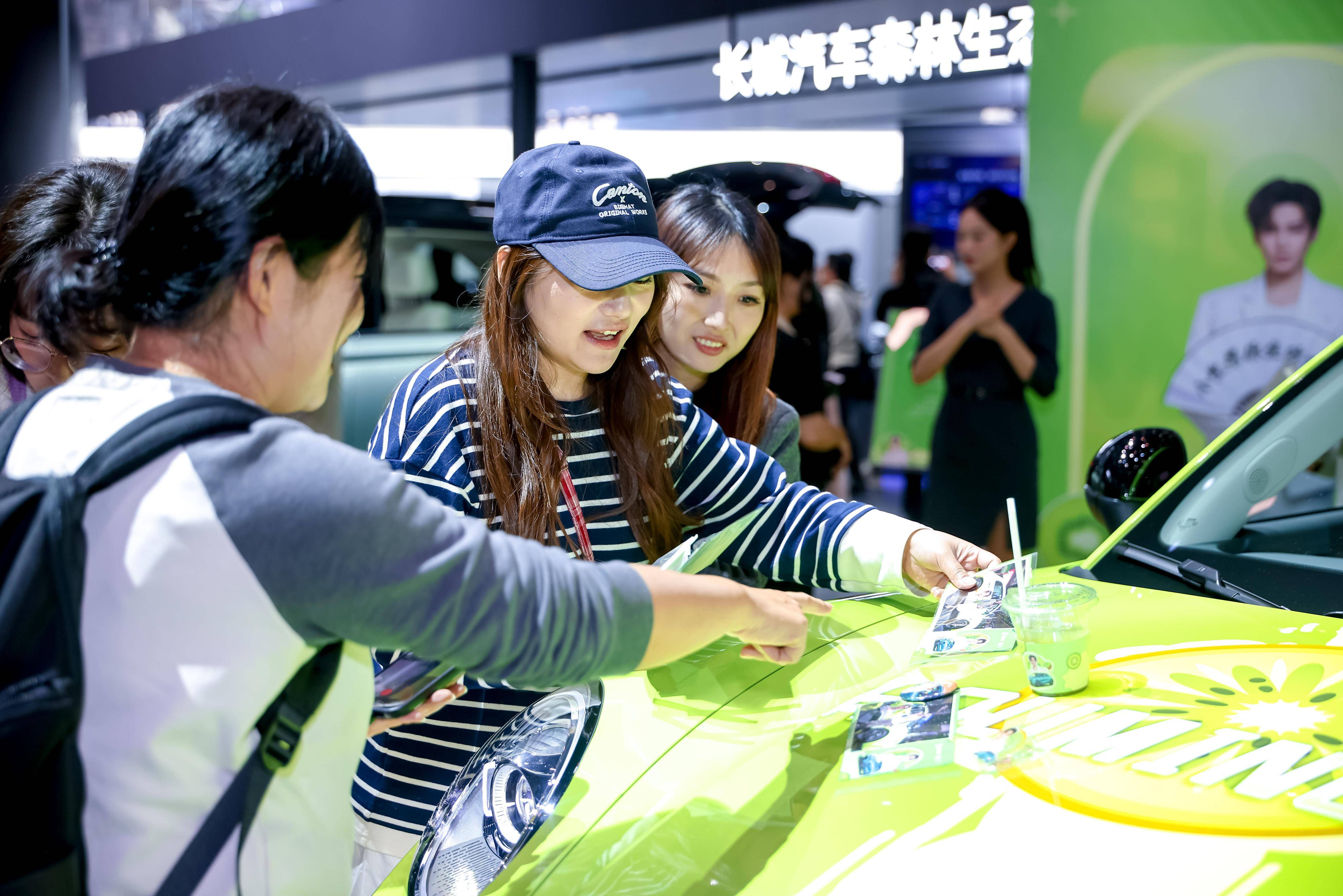 预售权益加码升级！欧拉5亮相广州车展，与Z世代年轻人共赴热爱