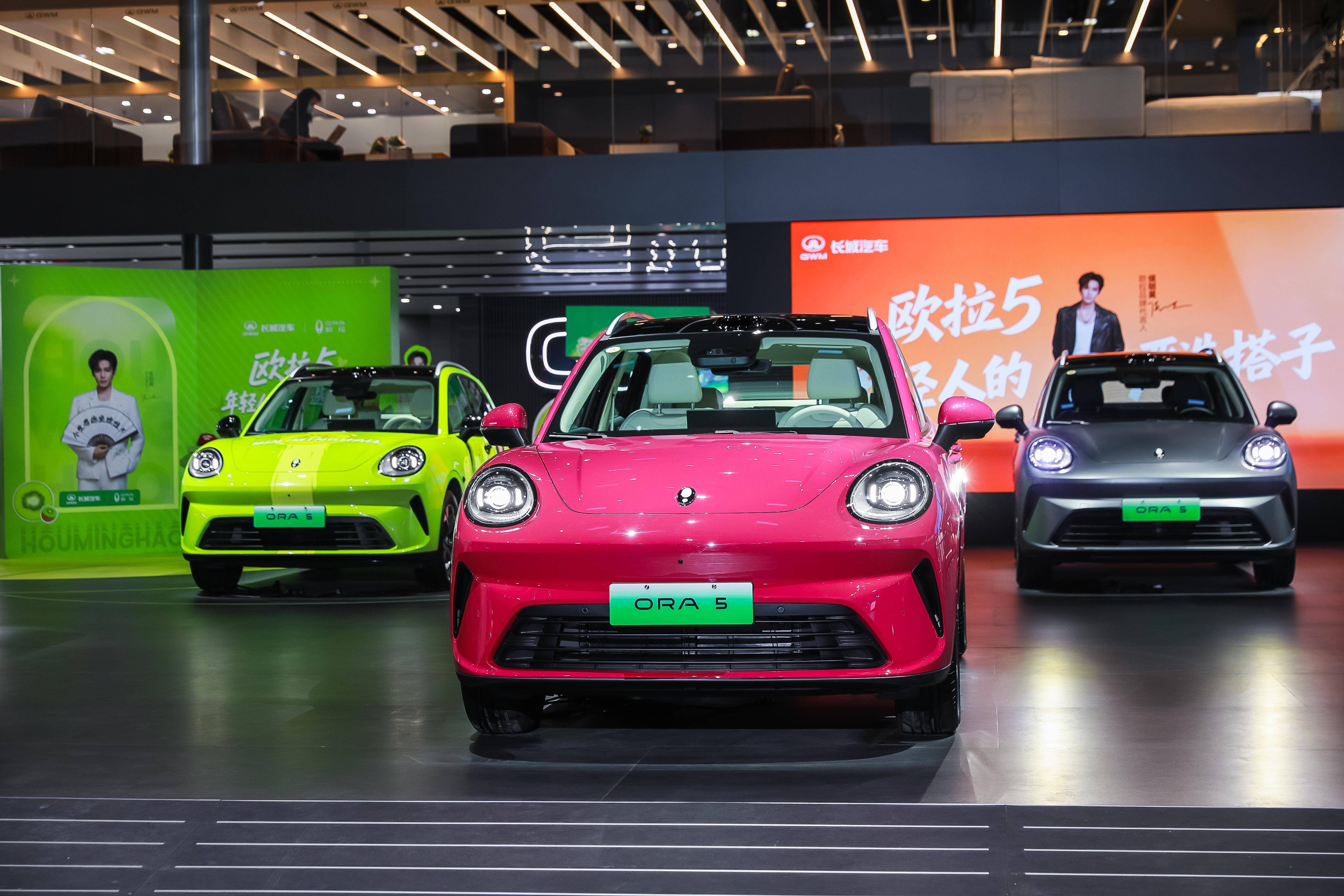 预售权益加码升级！欧拉5亮相广州车展，与Z世代年轻人共赴热爱