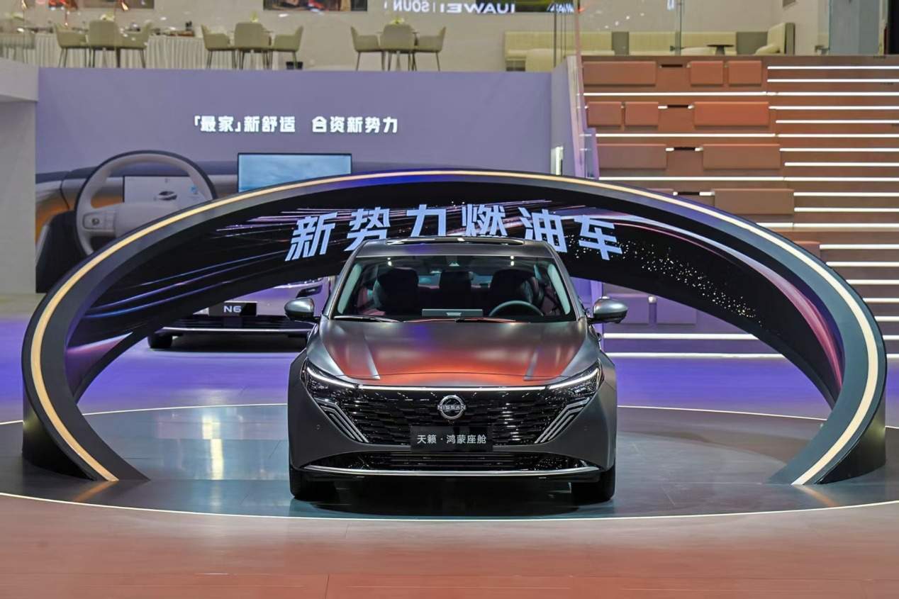 限时诚意价12.99万元起东风日产天籁·鸿蒙座舱广州车展上市