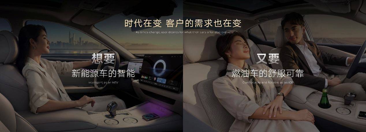 限时诚意价12.99万元起东风日产天籁·鸿蒙座舱广州车展上市