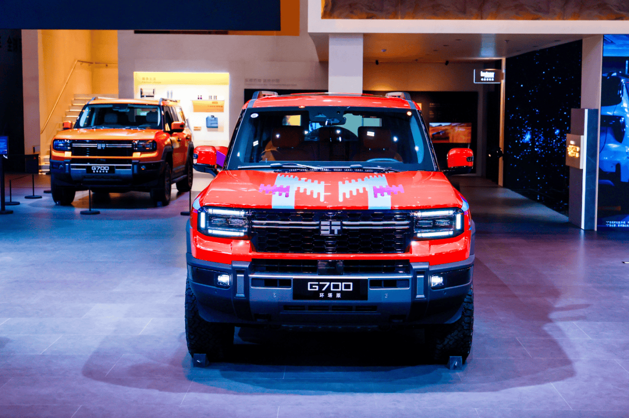 至前所未至 享前所未享 纵横G700环塔版限时超级焕新价33.49万起上市