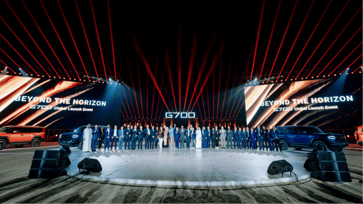 至前所未至 享前所未享 纵横G700环塔版限时超级焕新价33.49万起上市