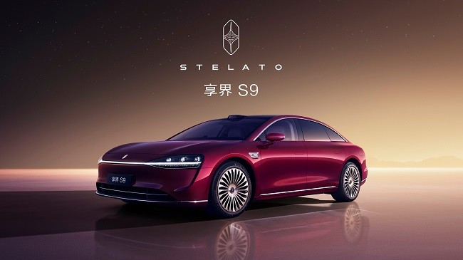 华为DriveONE助力享界S9开启越境豪华新体验