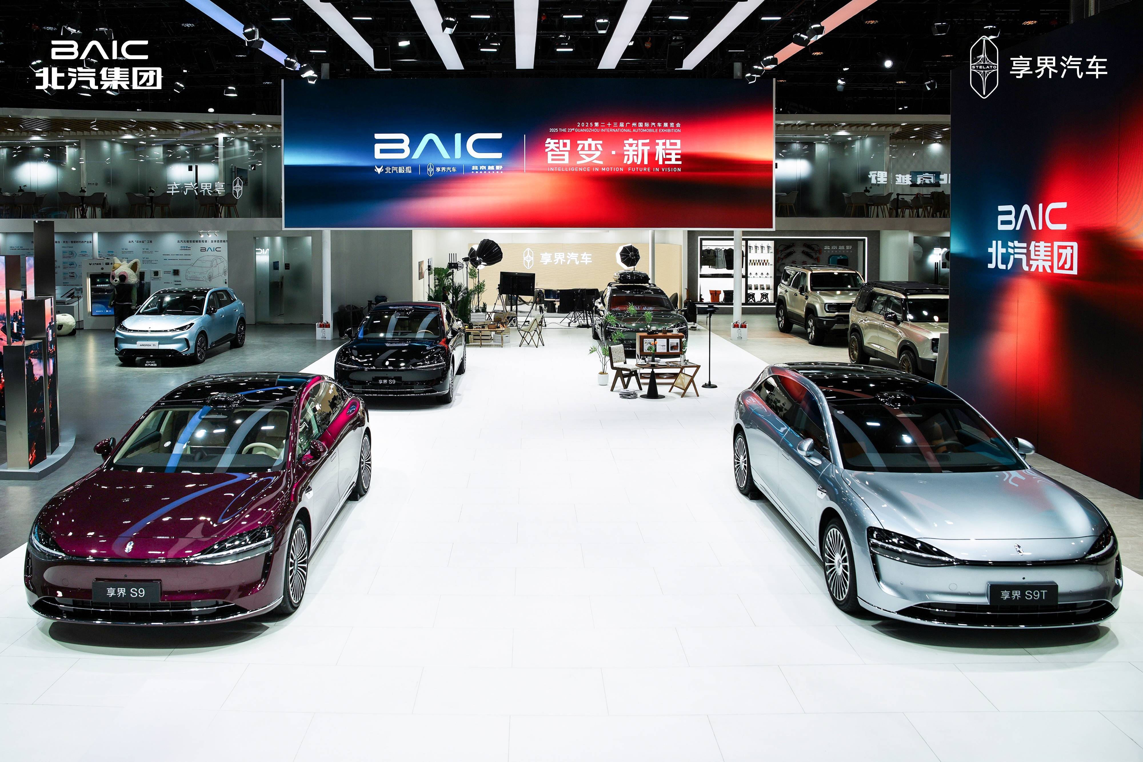 双9成团耀动羊城！享界旗舰 9 系广州车展掀起新豪华革命