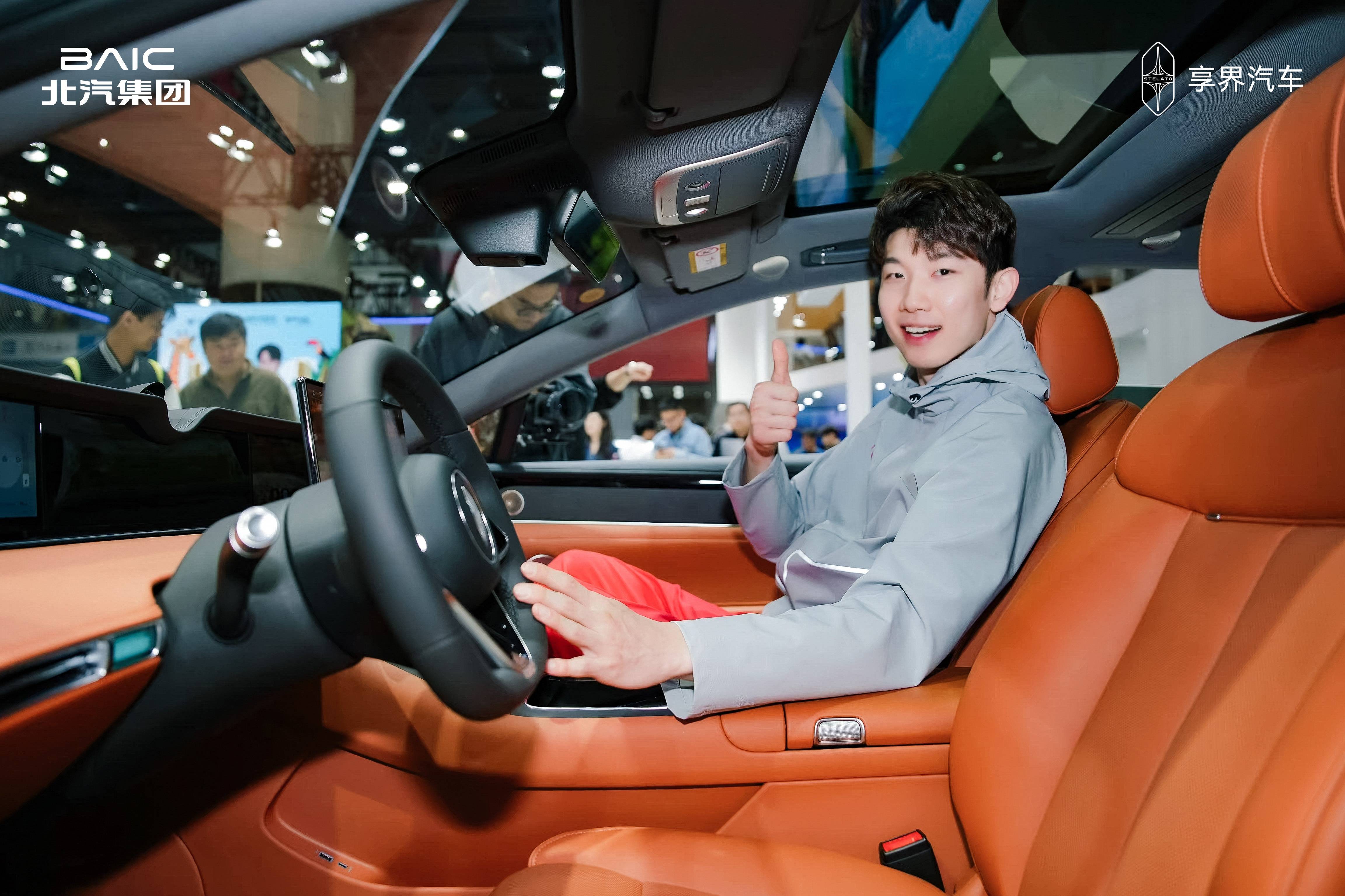 双9成团耀动羊城！享界旗舰 9 系广州车展掀起新豪华革命