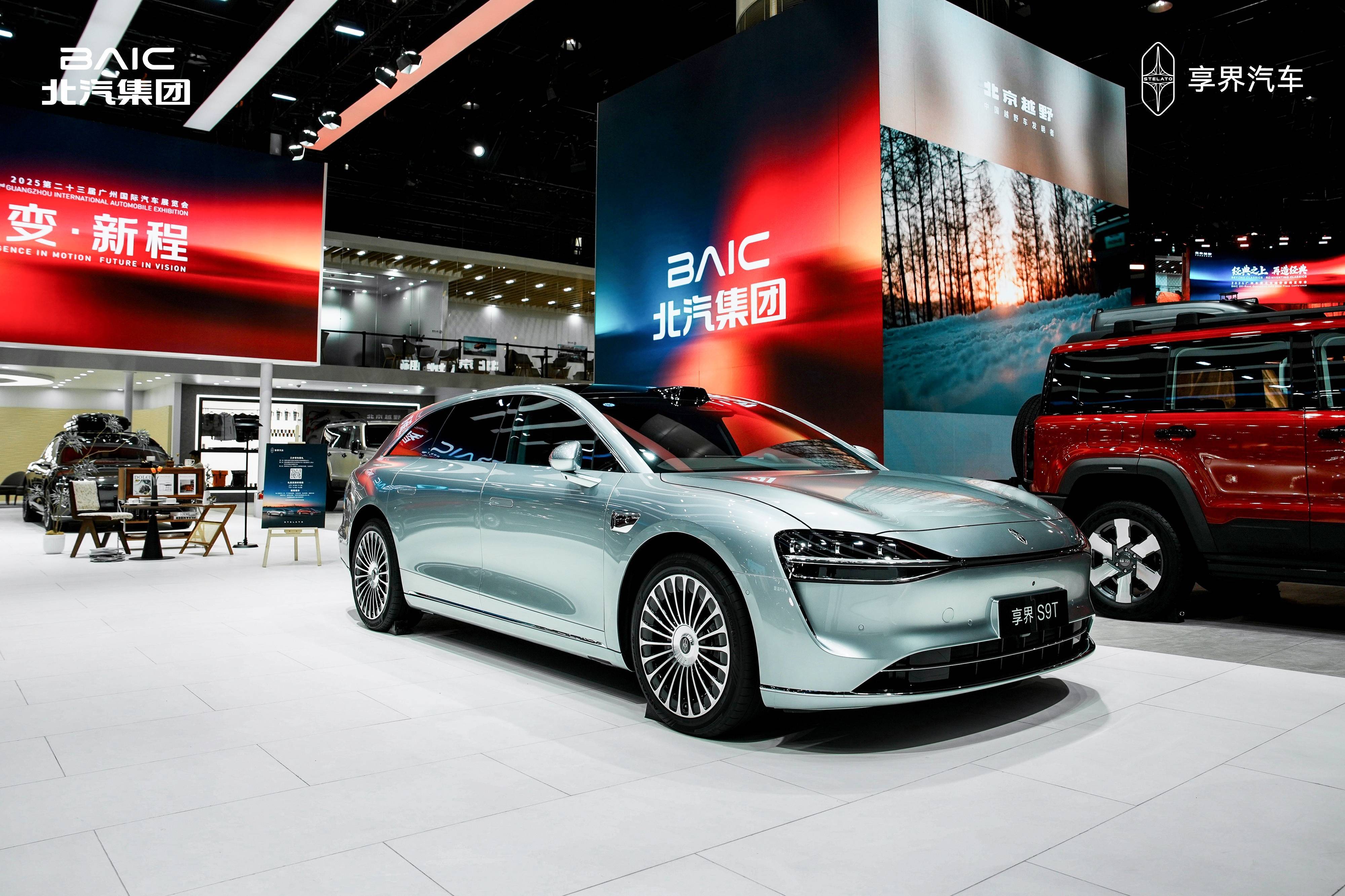 双9成团耀动羊城！享界旗舰 9 系广州车展掀起新豪华革命