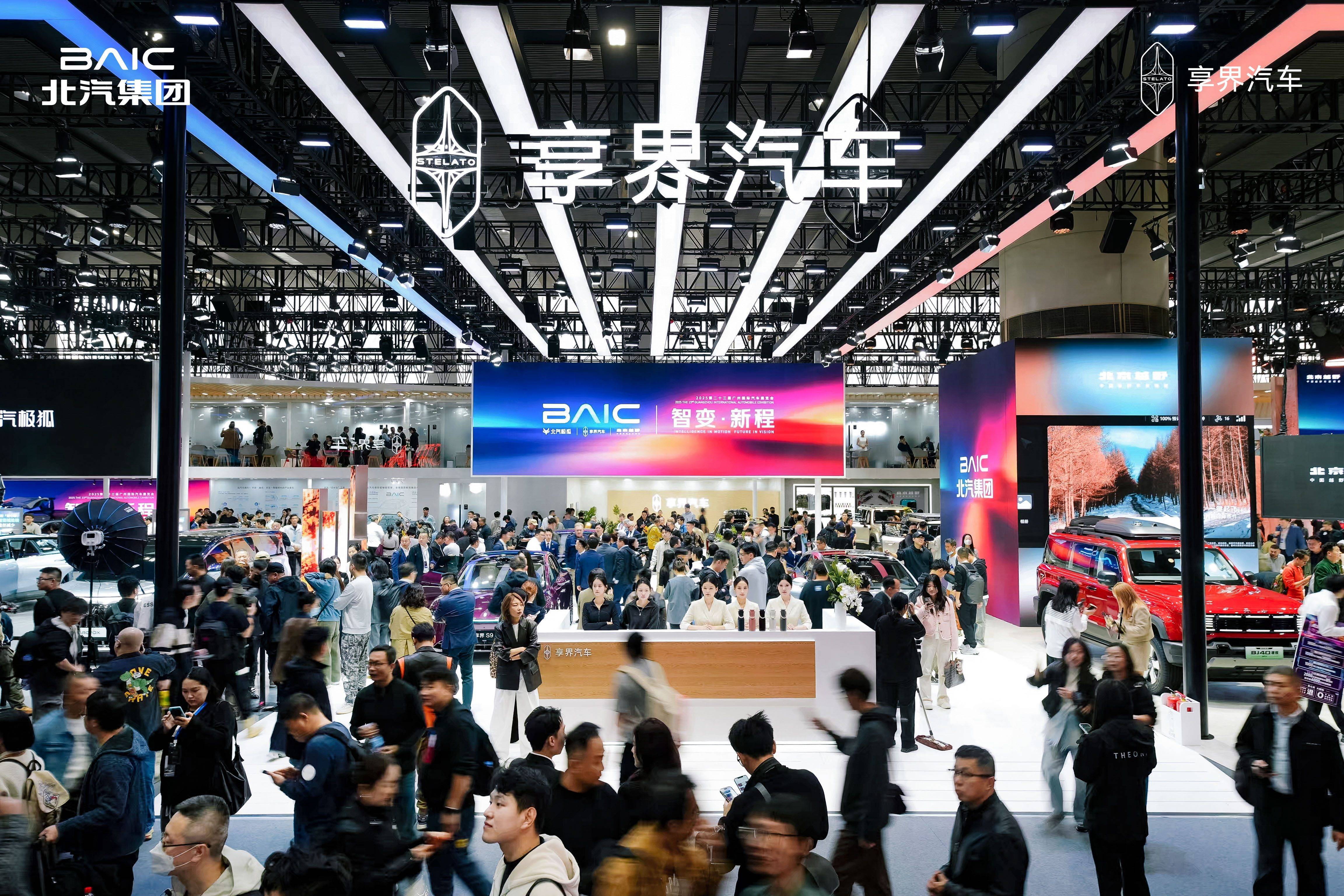 双9成团耀动羊城！享界旗舰 9 系广州车展掀起新豪华革命