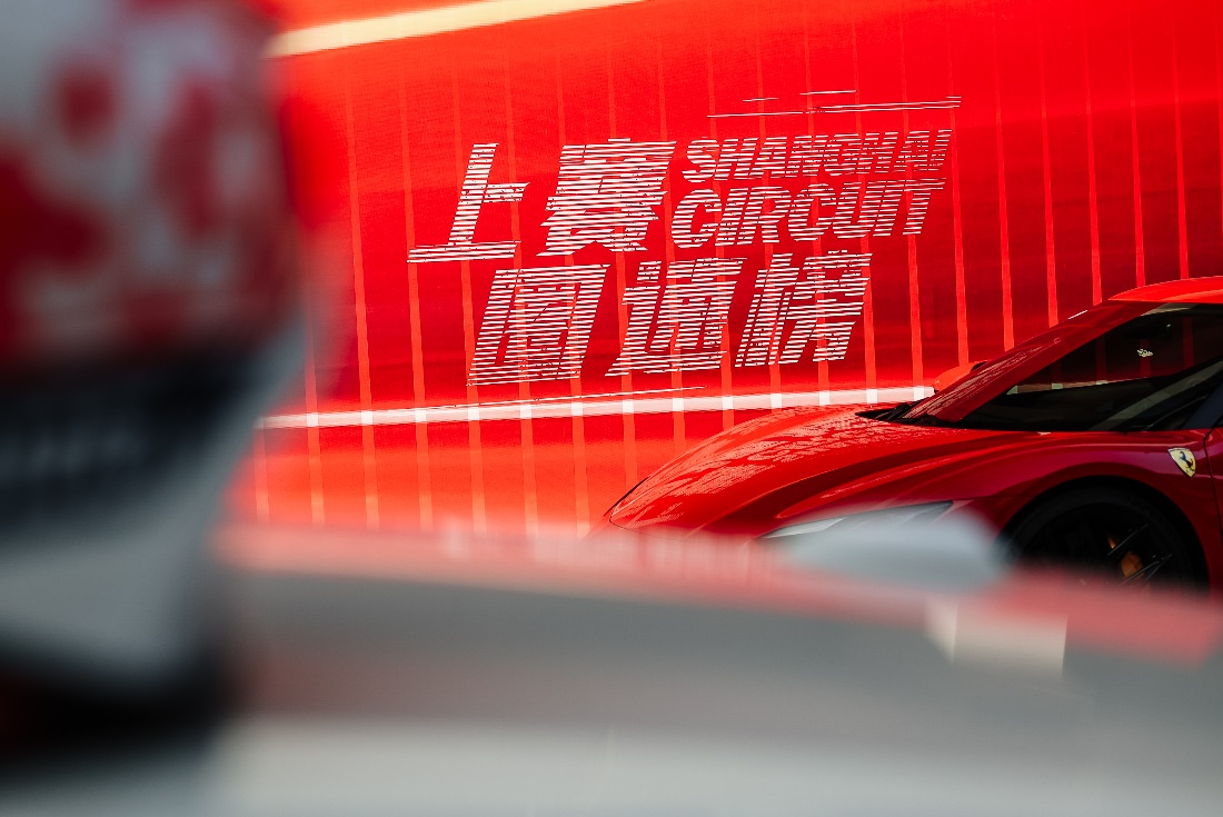 上赛圈速榜第二场燃擎收官 2025-2026赛季全民赛道盛宴启航 上赛圈速榜第二场燃擎收官 2025-2026赛季全民赛道盛宴启航