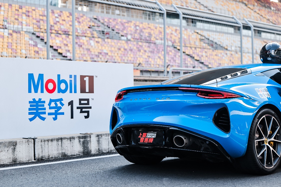 上赛圈速榜第二场燃擎收官 2025-2026赛季全民赛道盛宴启航 上赛圈速榜第二场燃擎收官 2025-2026赛季全民赛道盛宴启航