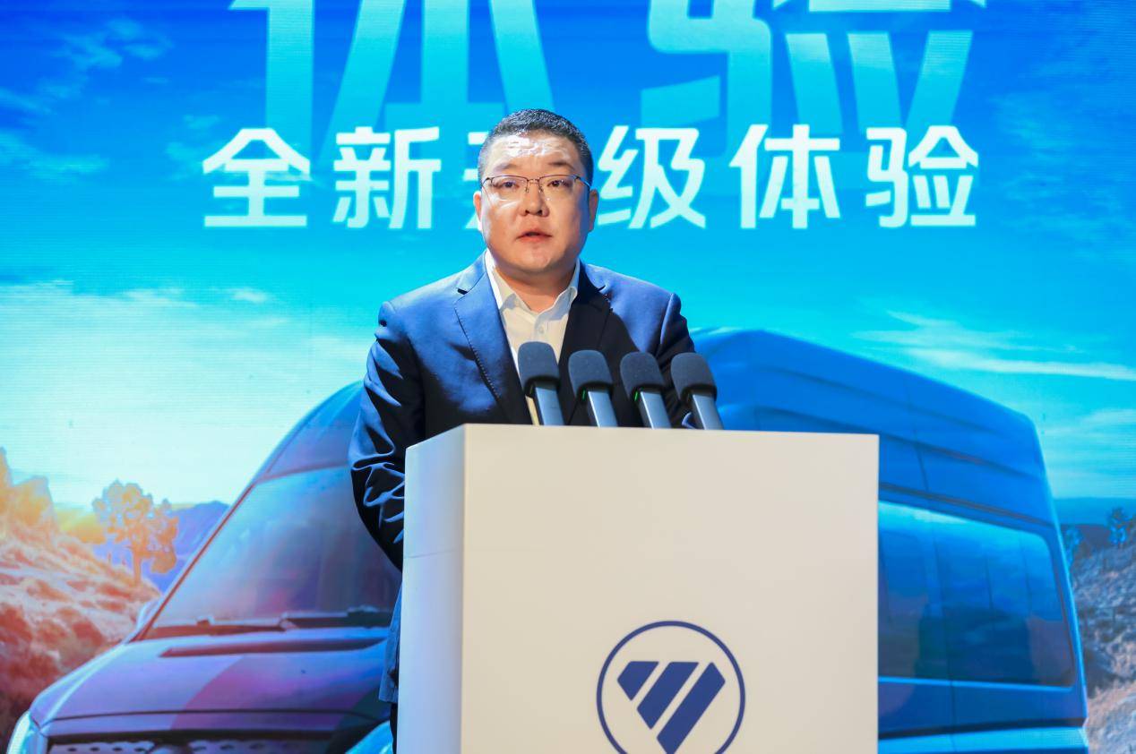 雅诺之途 大美新疆 福田图雅诺X8商务车新品发布会圆满举行