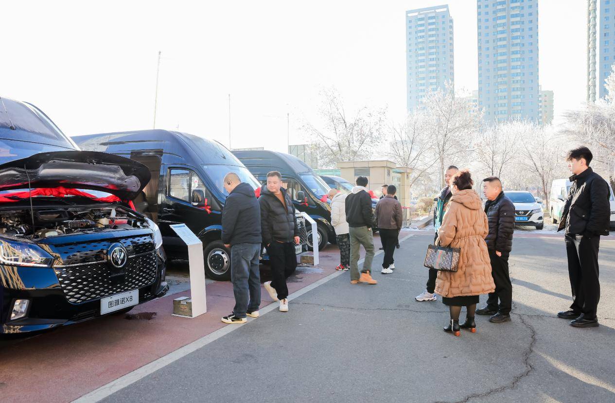 雅诺之途 大美新疆 福田图雅诺X8商务车新品发布会圆满举行