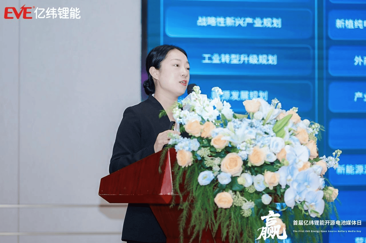 亿纬锂能举办首届开源电池媒体日，多维展示新能源商用车电池产品战略与技术实力
