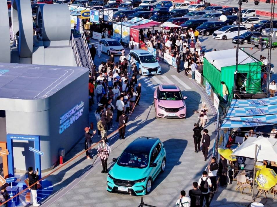 守护每一份热爱 2025广汽本田躁梦节:与爱车人共创无界车生活 守护每一份热爱 2025广汽本田躁梦节:与爱车人共创无界车生活