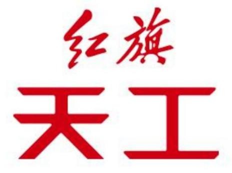 务实安全之选：2025年20万内高安全配置国产纯电轿车盘点