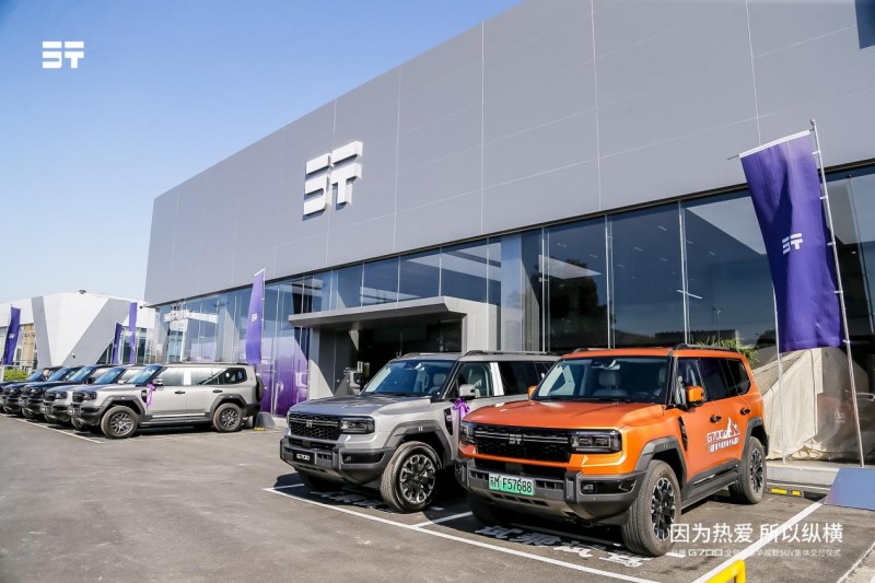 全球抢订!纵横G700交付势不可挡,第100家体验中心即将盛大开业 全球抢订!纵横G700交付势不可挡,第100家体验中心即将盛大开业