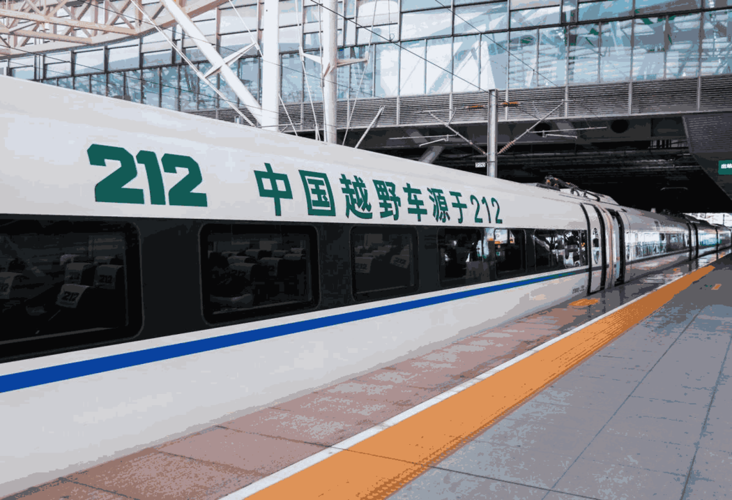 与中国速度同频，212开拓中国越野新征途