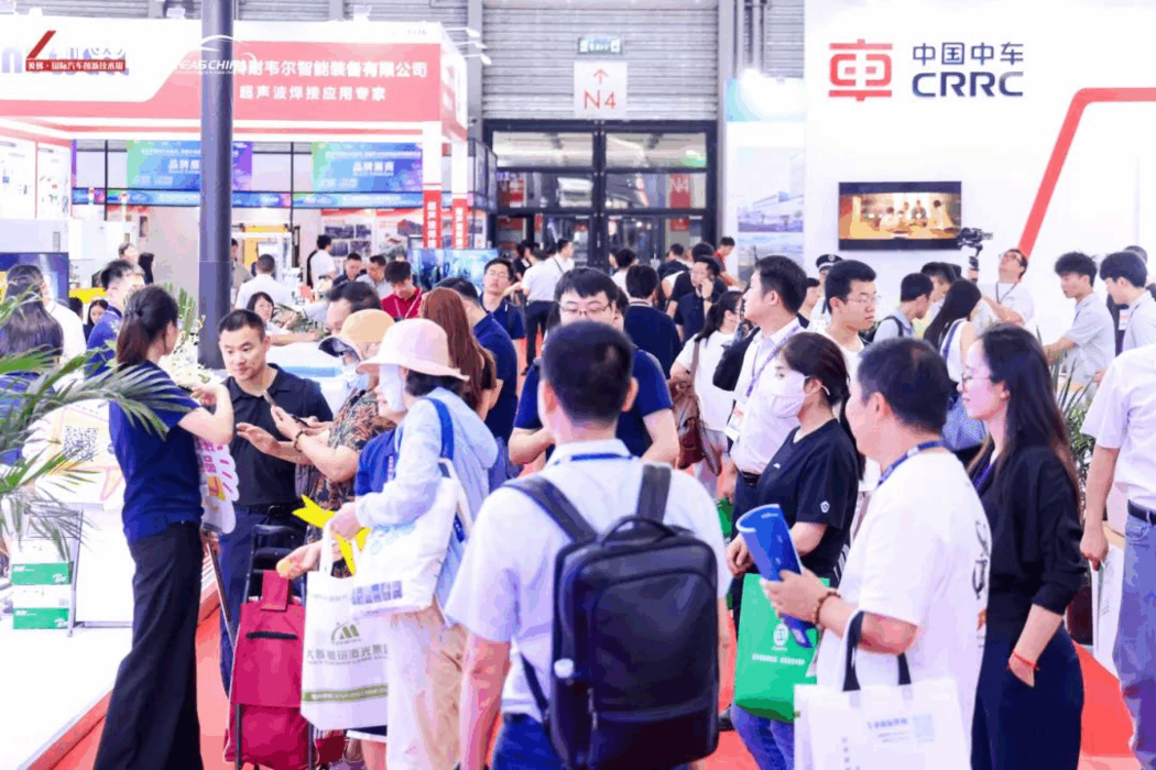 向新发展，智“链”未来 | NEAS CHINA 2025第十四届上海国际新能源汽车技术与生态链博览会盛大开幕！
