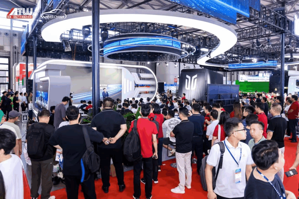 向新发展，智“链”未来 | NEAS CHINA 2025第十四届上海国际新能源汽车技术与生态链博览会盛大开幕！