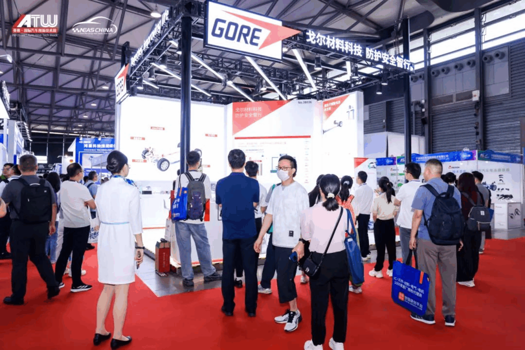 向新发展，智“链”未来 | NEAS CHINA 2025第十四届上海国际新能源汽车技术与生态链博览会盛大开幕！