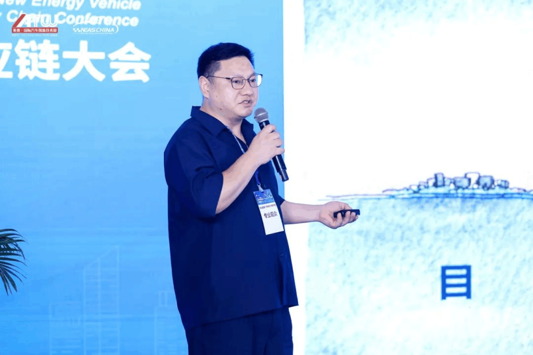 向新发展，智“链”未来 | NEAS CHINA 2025第十四届上海国际新能源汽车技术与生态链博览会盛大开幕！