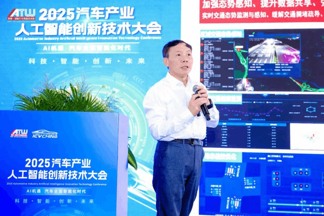 向新发展，智“链”未来 | NEAS CHINA 2025第十四届上海国际新能源汽车技术与生态链博览会盛大开幕！