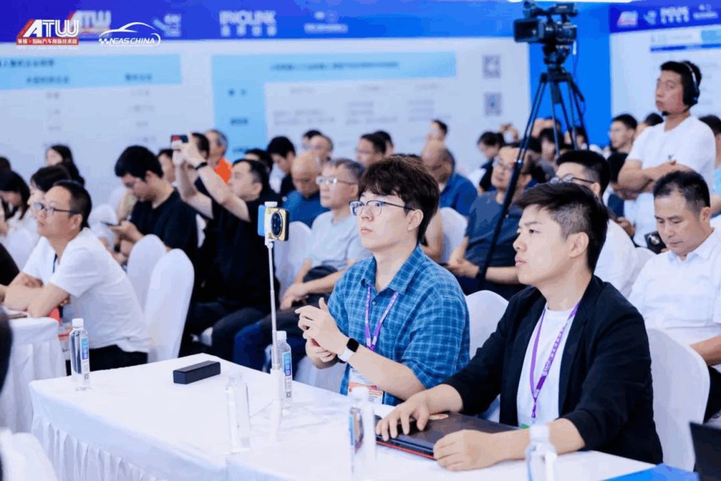 向新发展，智“链”未来 | NEAS CHINA 2025第十四届上海国际新能源汽车技术与生态链博览会盛大开幕！