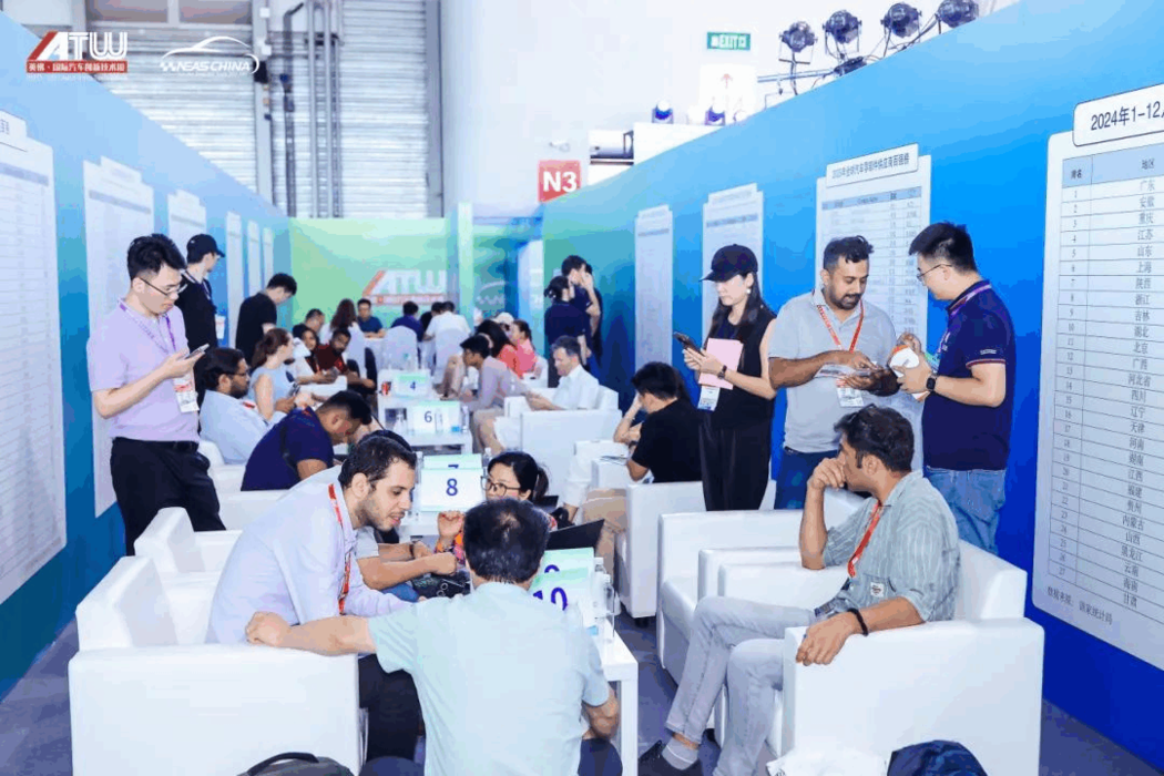 向新发展，智“链”未来 | NEAS CHINA 2025第十四届上海国际新能源汽车技术与生态链博览会盛大开幕！
