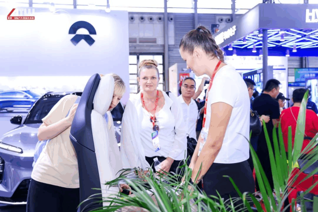 向新发展，智“链”未来 | NEAS CHINA 2025第十四届上海国际新能源汽车技术与生态链博览会盛大开幕！