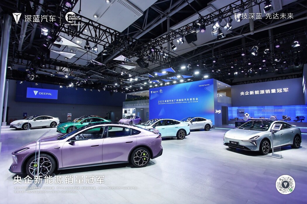 深蓝L06亮相广州，京西智行磁流变悬架助力“驾控之王”