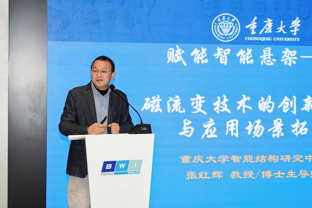 京西智行引领磁流变减震器标准制定,加速智能汽车悬架产业发展 京西智行引领磁流变减震器标准制定,加速智能汽车悬架产业发展