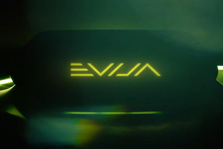 7月16日英国首发 路特斯全新纯电动超跑定名EVIJA