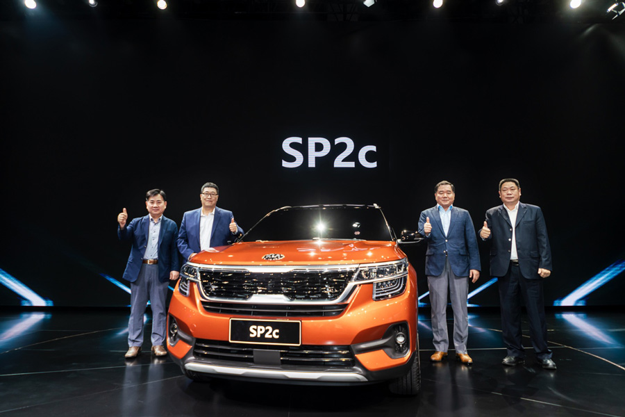 SP2c国内首发亮相 全新一代K3插电混动正式上市