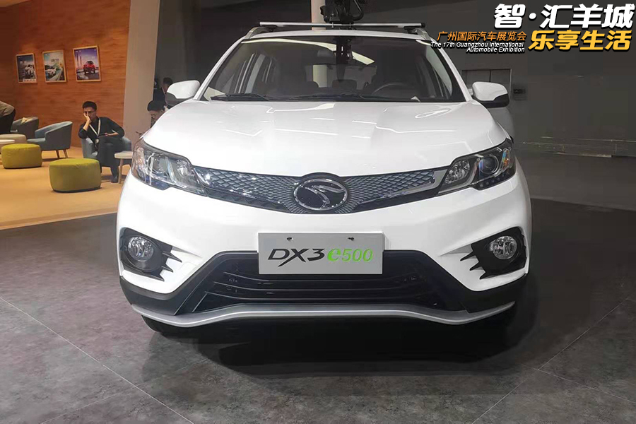 2019广州车展 东南DX3 e500车型正式亮相