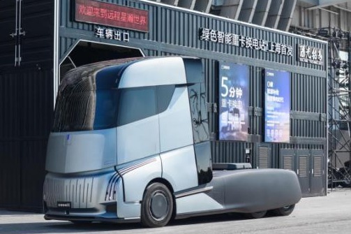 远程汽车发布新能源智能豪华重卡 星瀚H开启预售