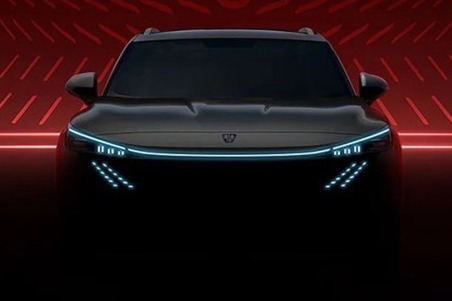 第三代荣威RX5最新预告图 或将北京车展亮相