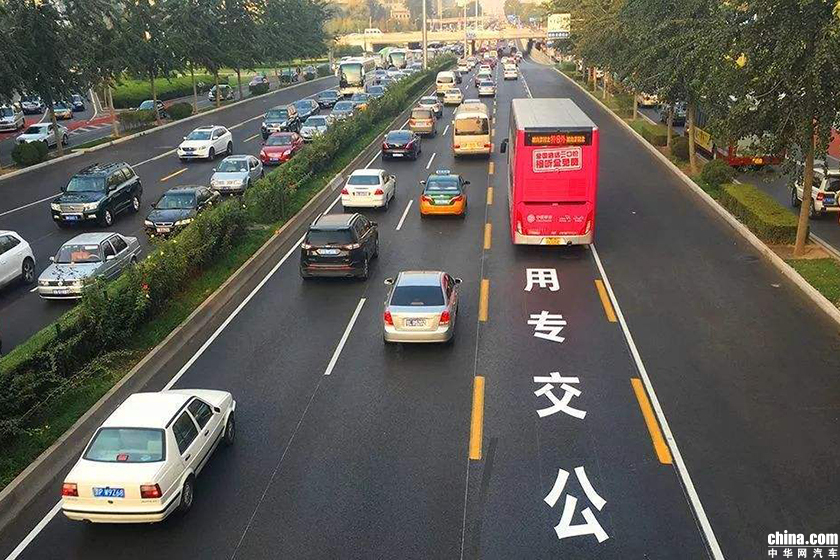 开始下行 2018年北京私人轿车保有量为307.1万辆