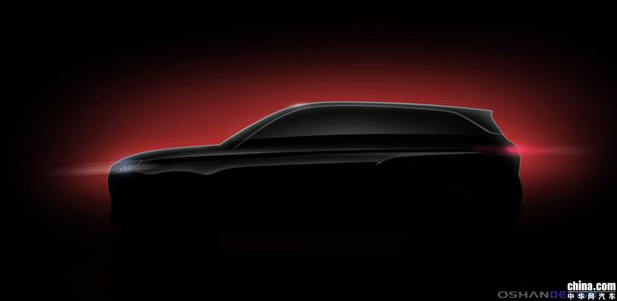长安欧尚首款紧凑型SUV 长安欧尚X7预告图发布