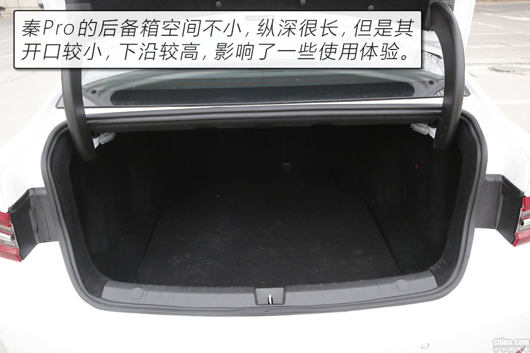 品质直追合资车的质感 测试比亚迪秦Pro EV500