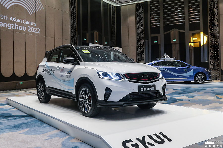走绿色智能路线 吉利汽车成为杭州亚运会合作伙伴
