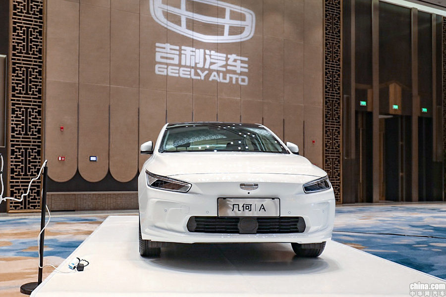 走绿色智能路线 吉利汽车成为杭州亚运会合作伙伴