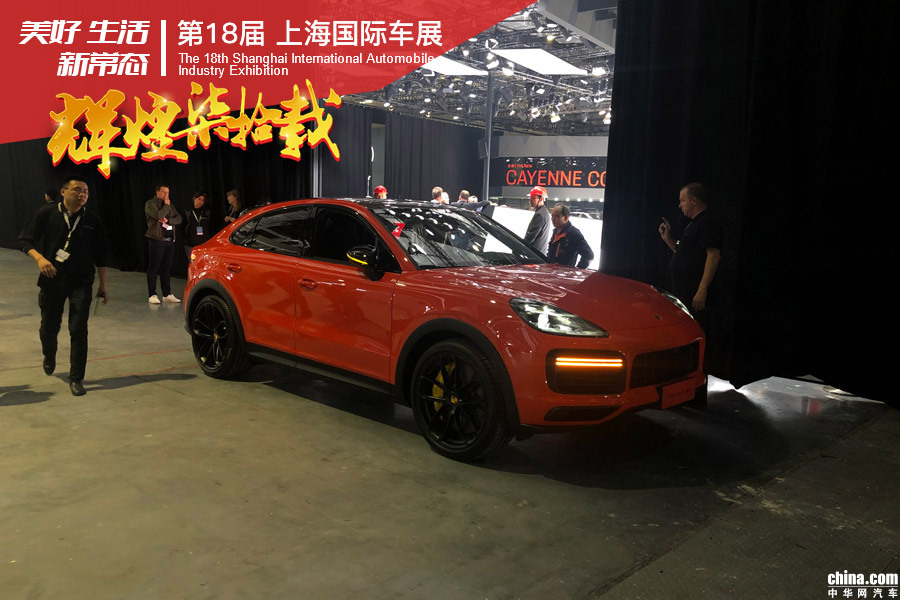搭载3.0T V6发动机 2019上海车展探馆卡宴Coupe