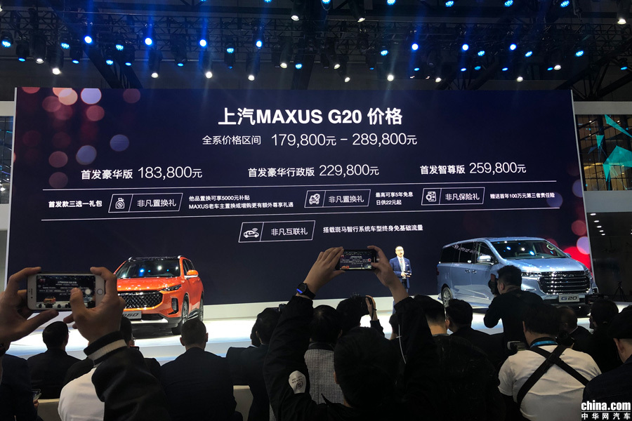 每一款都不简单 2019上海国际车展上市新车盘点
