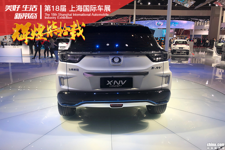 2019上海车展：东风本田思铭X-NV概念车亮相