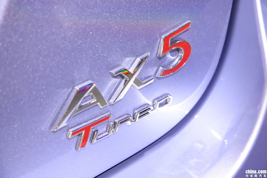 实现全面升级 东风风神AX5将于5月28日正式上市
