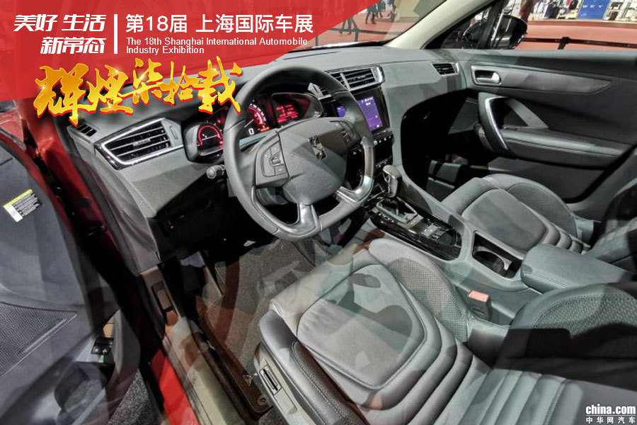 满足国六B排放标准 新款DS 6亮相2019上海车展
