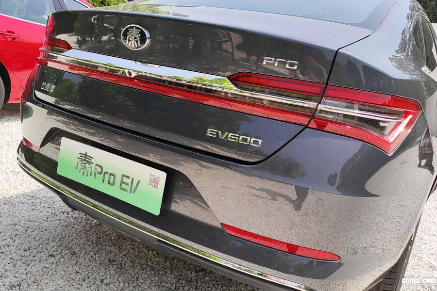 售价16.99万元起 比亚迪秦Pro EV超能版正式上市