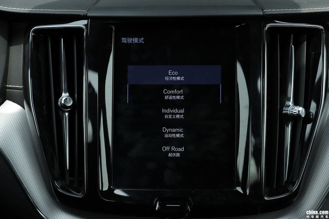 沃尔沃XC60 2019款 T5 四驱智雅运动 其他